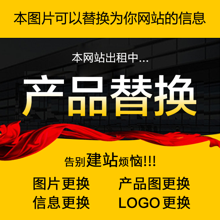 点焊螺母标准,点焊螺母标准解析与应用概述